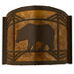 Meyda Lighting Lone Bear 12" Timeless Bronze Wall Sconce With Amber Mica Shade Glass