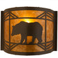 Meyda Lighting Lone Bear 12" Timeless Bronze Wall Sconce With Amber Mica Shade Glass