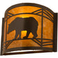 Meyda Lighting Lone Bear 12" Timeless Bronze Wall Sconce With Amber Mica Shade Glass