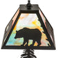 Meyda Lighting Lone Bear 15" Textured Black Accent Table Lamp With Jade Purple Shade Glass