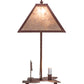 Meyda Lighting Lone Bear 21" 2-Light Rust Table Lamp With Silver Mica Shade Glass and Lighted Base