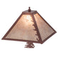 Meyda Lighting Lone Bear 21" 2-Light Rust Table Lamp With Silver Mica Shade Glass and Lighted Base