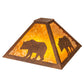 Meyda Lighting Lone Bear 34" Antique Rust Frame With Amber Mica Shade Glass