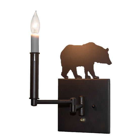 Meyda Lighting Lone Bear 7" Mahogany Bronze Swing Arm Wall Sconce Hardware