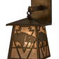 Meyda Lighting Lone Buffalo 7" Antique Copper Wall Sconce With Silver Mica Shade Glass