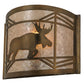 Meyda Lighting Lone Moose 11" Antique Copper Wall Sconce With Silver Mica Shade Glass