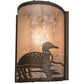 Meyda Lighting Loon 68173 8" Antique Copper Right Wall Sconce With Silver Mica Shade Glass