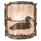 Meyda Lighting Loon 9" Antique Copper Wall Sconce With Silver Mica Shade Glass