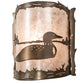 Meyda Lighting Loon 9" Antique Copper Wall Sconce With Silver Mica Shade Glass