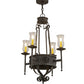 Meyda Lighting Lorenzo 24" 4-Light Coffee Bean Chandelier With Clear Hurricane Shade Glass