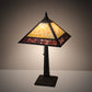Meyda Lighting Lotus Leaf 22" Craftsman Brown Table Lamp With Red & Beige Shade Glass
