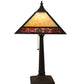 Meyda Lighting Lotus Leaf 22" Craftsman Brown Table Lamp With Red & Beige Shade Glass
