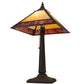 Meyda Lighting Lotus Leaf 22" Craftsman Brown Table Lamp With Red & Beige Shade Glass