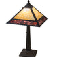 Meyda Lighting Lotus Leaf 22" Craftsman Brown Table Lamp With Red & Beige Shade Glass