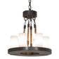 Meyda Lighting Loxley 18" 6-Light Timeless Bronze Chandelier With White Statuario Idalight Shade