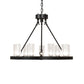Meyda Lighting Loxley 30" 9-Light Blackwash Chandelier With Clear Seeded Shade Glass