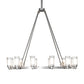 Meyda Lighting Loxley 46" 12-Light LED Sparkle Silver Cayuga Chandelier With Clear & White Shade Glass