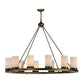 Meyda Lighting Loxley 48" 12-Light Antique Copper Chandelier With White Statuario Idalight Shade