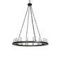 Meyda Lighting Loxley 48" 16-Light Textured Black Chandelier With Clear Frosted Shade Glass