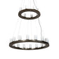 Meyda Lighting Loxley 60" 24-Light English Brown Chandelier With White Statuario Idalight Shade