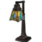 Meyda Lighting Mackintosh Leaf 20" Mahogany Bronze Desk Table Lamp With Multi-Colored Shade Glass