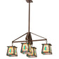 Meyda Lighting Mackintosh Leaf 36" 4-Light New Copper Vein Chandelier With Multi-Colored Shade Glass