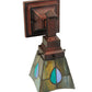 Meyda Lighting Mackintosh Leaf 5" Mahogany Bronze Wall Sconce With Multi-Colored Shade Glass