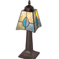 Meyda Lighting Mackintosh Leaf 7" Mahogany Bronze Mini Table Lamp With Multi-Colored Stained Shade Glass