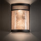 Meyda Lighting Maglia Semplice 8" 2-Light Oil Rubbed Bronze Wall Sconce With Silver Mica Shade Glass