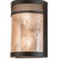 Meyda Lighting Maglia Semplice 8" 2-Light Oil Rubbed Bronze Wall Sconce With Silver Mica Shade Glass