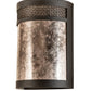 Meyda Lighting Maglia Semplice 8" 2-Light Oil Rubbed Bronze Wall Sconce With Silver Mica Shade Glass