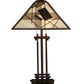 Meyda Lighting Magnetism 23" 2-Light Cafe Noir Table Lamp With Silver Mica Shade Glass