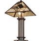 Meyda Lighting Magnetism 23" 2-Light Cafe Noir Table Lamp With Silver Mica Shade Glass