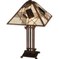 Meyda Lighting Magnetism 23" 2-Light Cafe Noir Table Lamp With Silver Mica Shade Glass