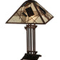 Meyda Lighting Magnetism 23" 2-Light Cafe Noir Table Lamp With Silver Mica Shade Glass