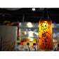 Meyda Lighting Metro Fusion 4"Sq The Rock Draped Amber & Black Shade Glass