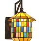 Meyda Lighting Meyer Lantern 8" China Mahogany Bronze Wall Sconce Hardware