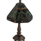 Meyda Lighting Middleton 14" Mahogany Bronze Mini Table Lamp With Multi-Colored Shade Glass