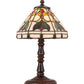 Meyda Lighting Middleton 14" Mahogany Bronze Table Lamp With Multi-Colored Shade Glass