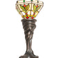 Meyda Lighting Middleton 15" Mahogany Bronze Mini Table Lamp With Multi-Colored Stained Shade Glass