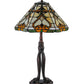 Meyda Lighting Middleton 26" Mahogany Bronze Table Lamp With Multi-Colored Shade Glass