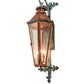 Meyda Lighting Millesime 14" 3-Light Antique Copper & Verdigris Lantern Wall Sconce With Clear Seeded Shade Glass