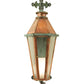 Meyda Lighting Millesime 14" Vintage Copper and Verdigris Brass Lantern Wall Sconce With Clear Seeded Shade Glass