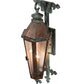 Meyda Lighting Millesime 8" Verdigris & Copper Lantern Wall Sconce With Clear Seeded Shade Glass