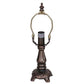 Meyda Lighting Mini Footed 6" Mahogany Bronze Table Lamp Base