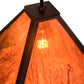 Meyda Lighting Mission 12"Sq Mahogany Bronze Prime Pendant Light With Maduro Idalight Shade