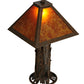 Meyda Lighting Mission 20" Classic Rust Accent Table Lamp With Amber Mica Shade Glass