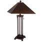 Meyda Lighting Mission 28" 2-Light Mahogany Bronze Prime Table Lamp With Amber Mica Shade Glass