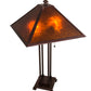 Meyda Lighting Mission 28" 2-Light Mahogany Bronze Prime Table Lamp With Amber Mica Shade Glass