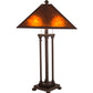 Meyda Lighting Mission 28" 2-Light Mahogany Bronze Prime Table Lamp With Amber Mica Shade Glass